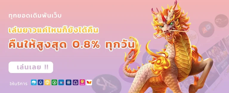 th8282
